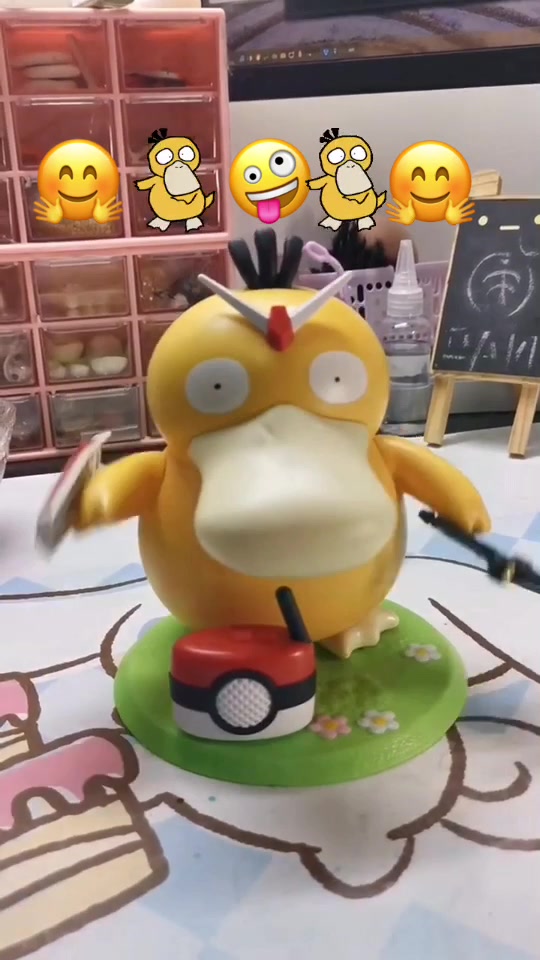 @pokeballtoys