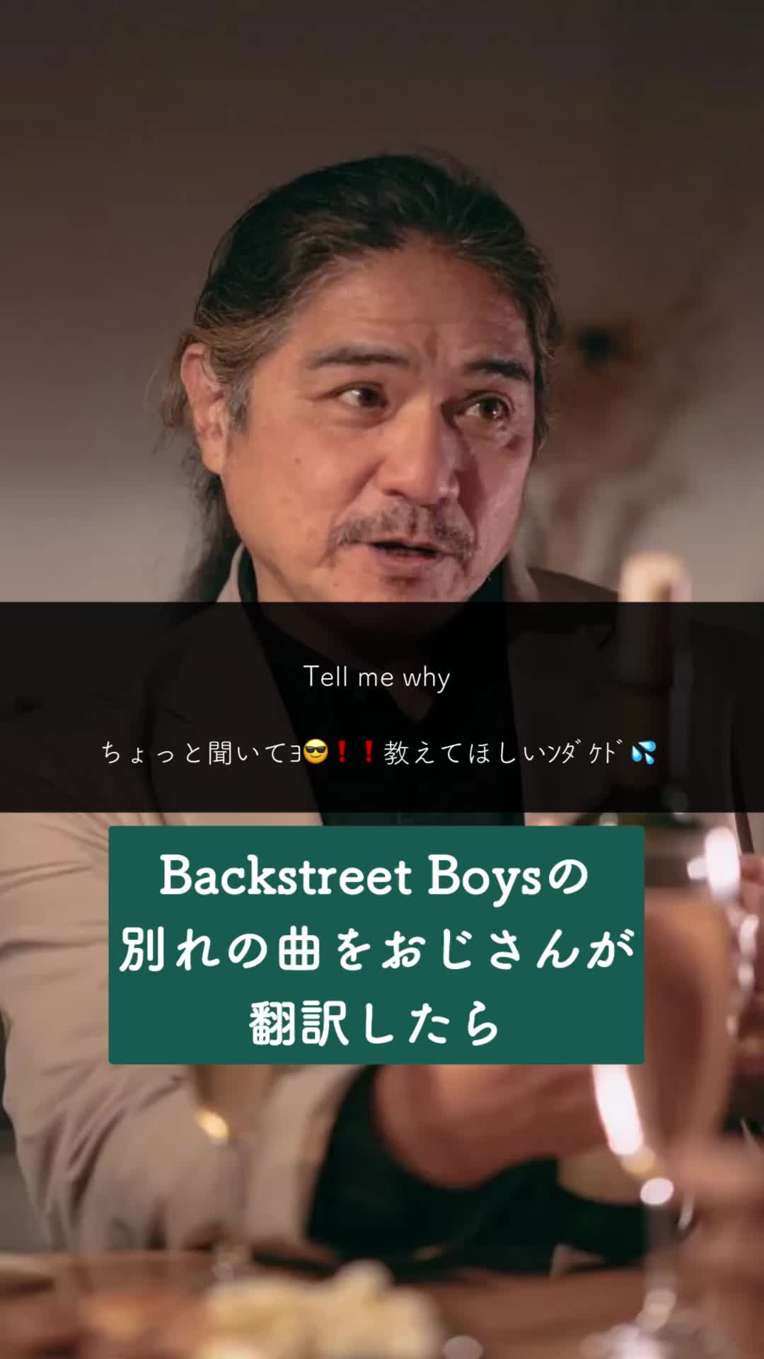 @オモウタ