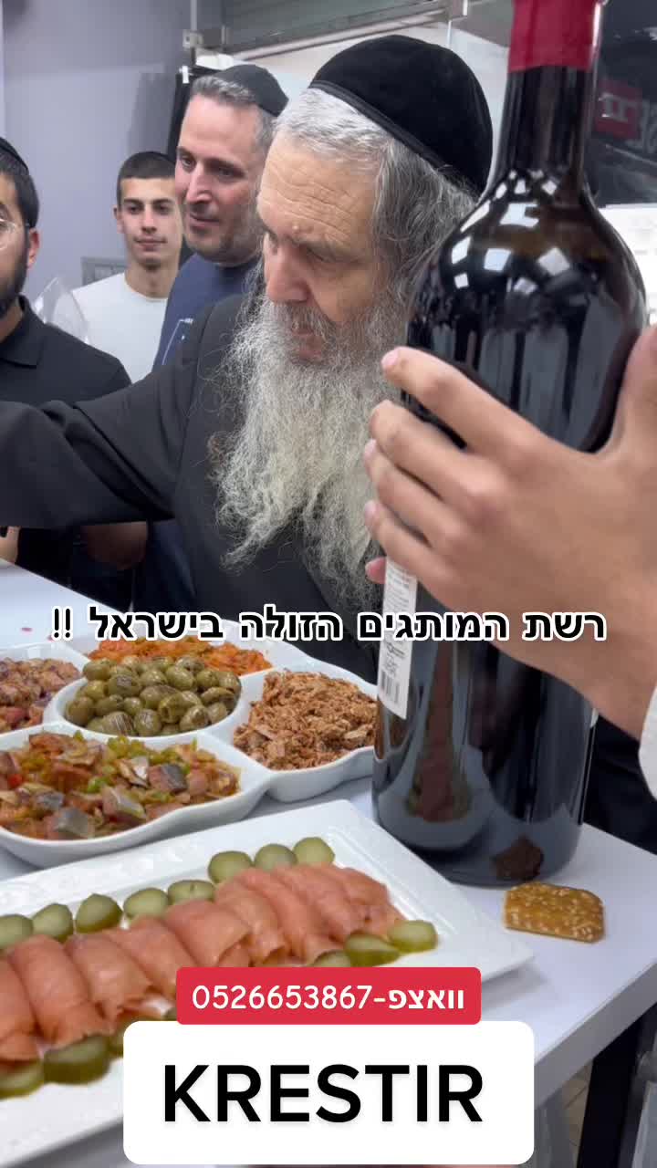 @KRESTIR