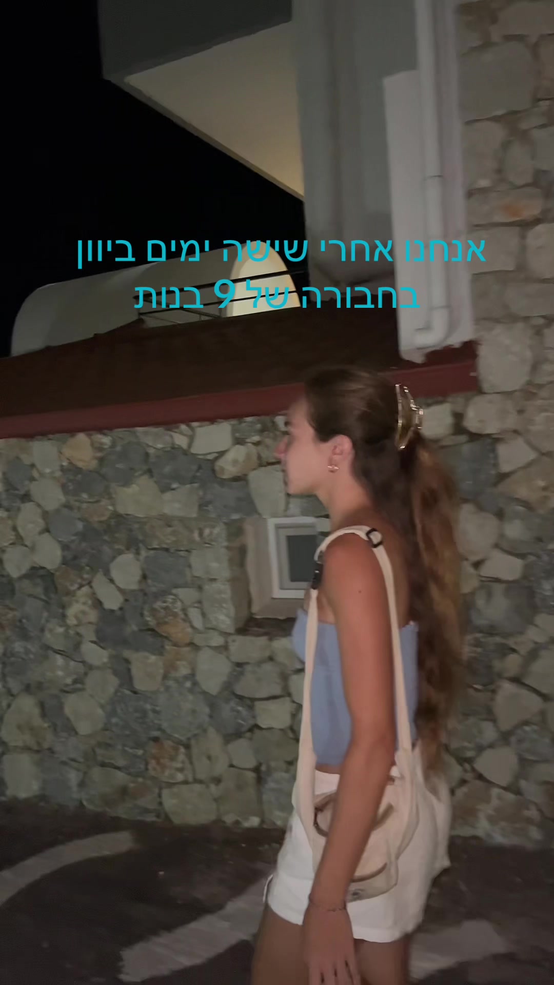 @De_shukrans