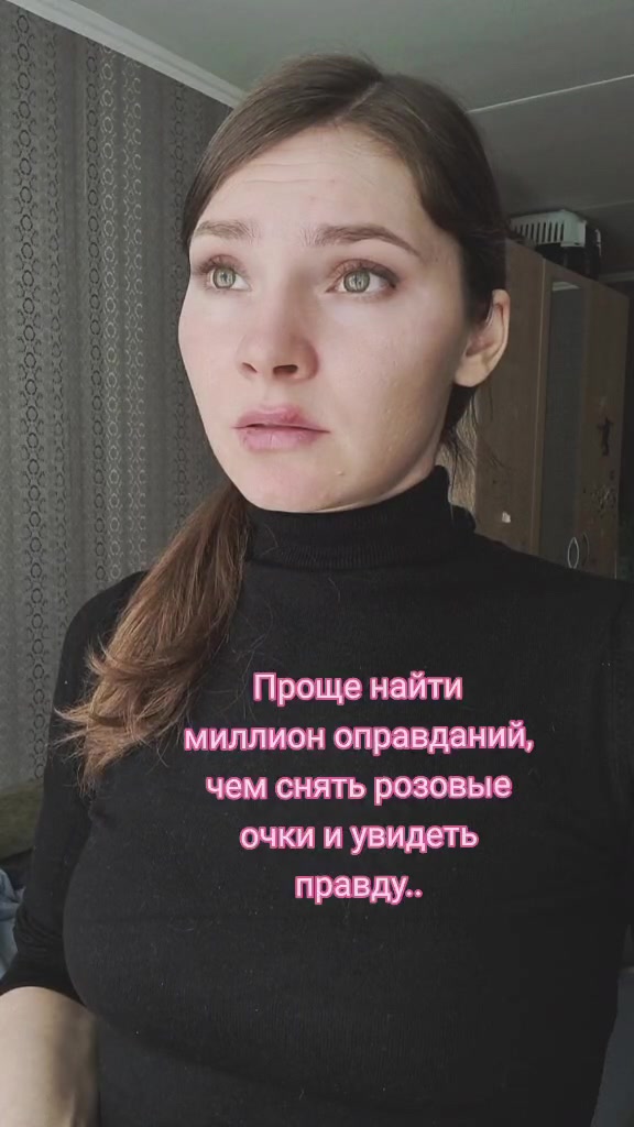 @Радмила Лебедева