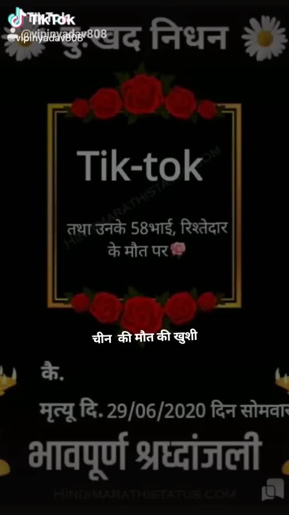 @Sumit Kumar