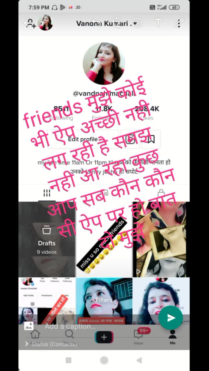 @Vandna Kumari .
