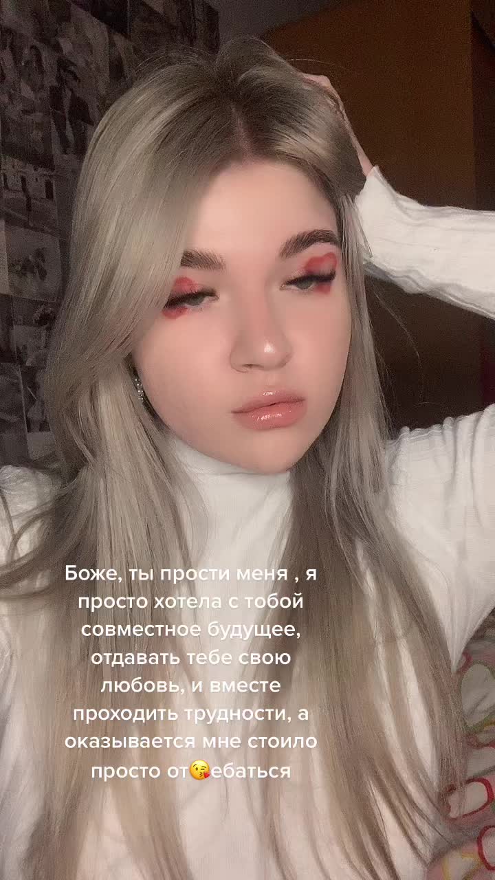 @MARIA BARBIE