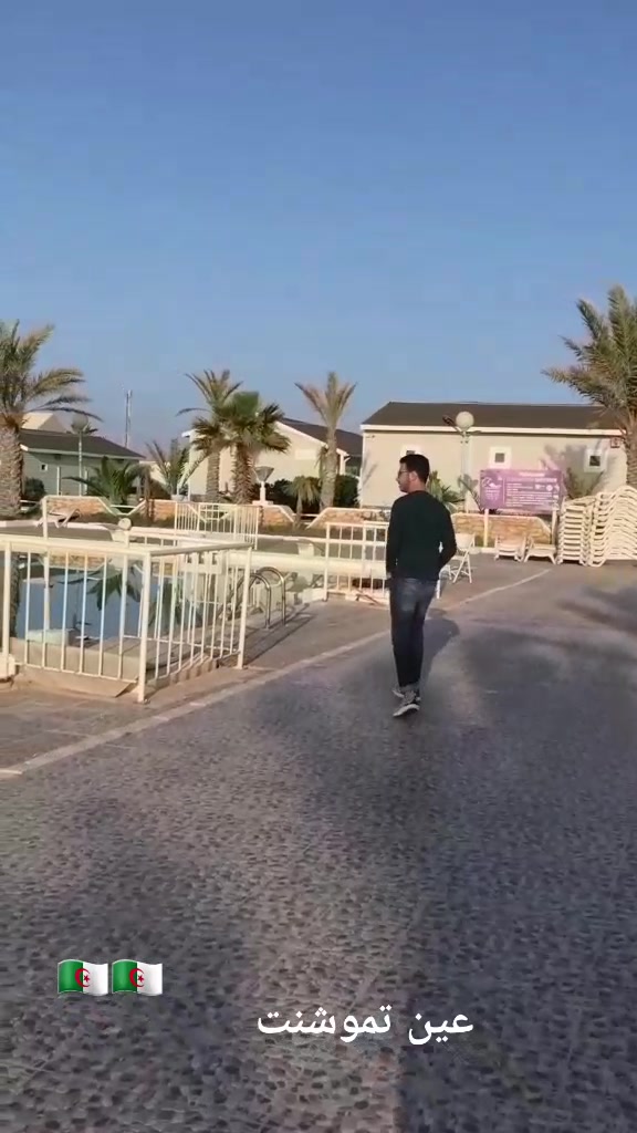 @abdo advnt