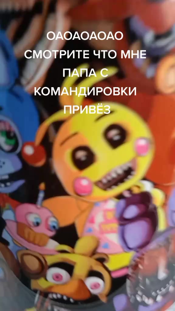 @Mr.Kolya🥵😈