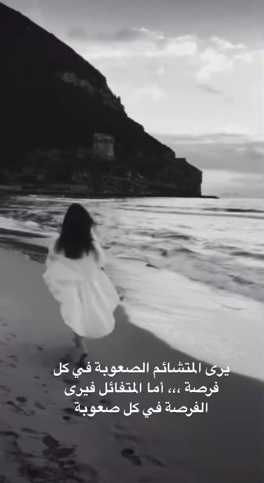 @Amol 🦋