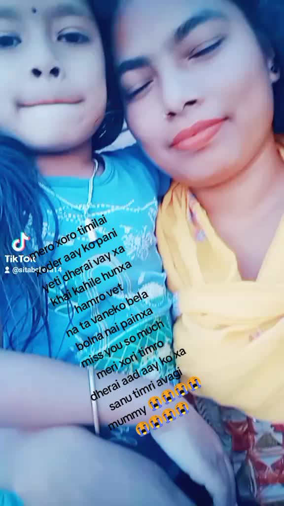 @Sita kunwar