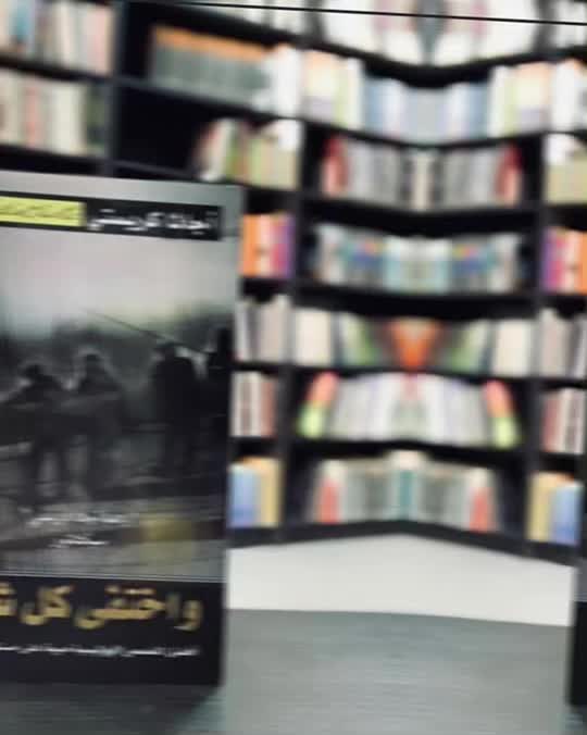 @small_bookshop