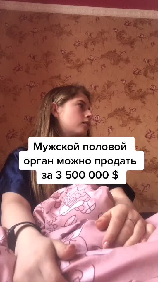 @Лилия