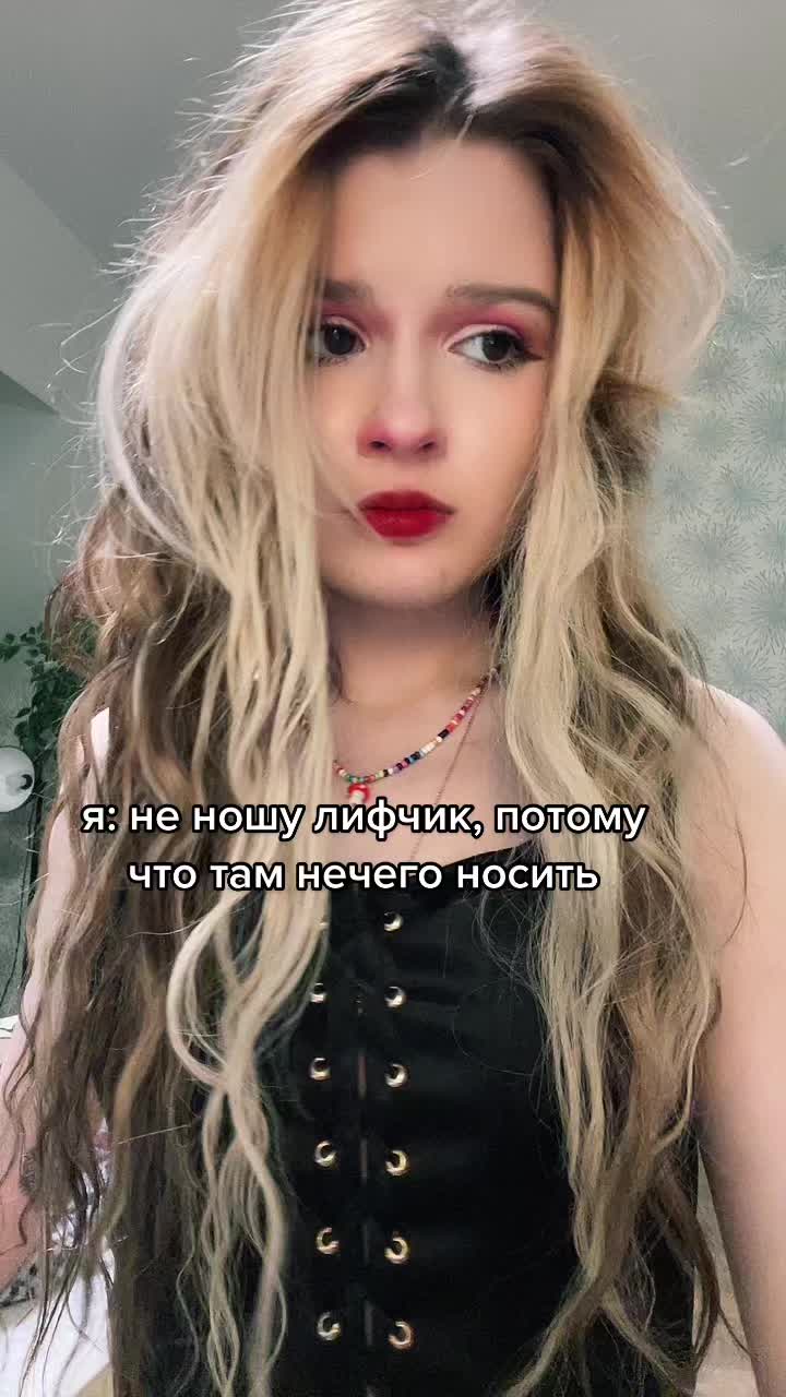@🌸 маша мармарис 🌸