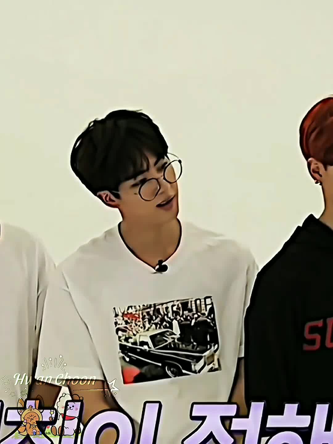 @Kim Siblings..
