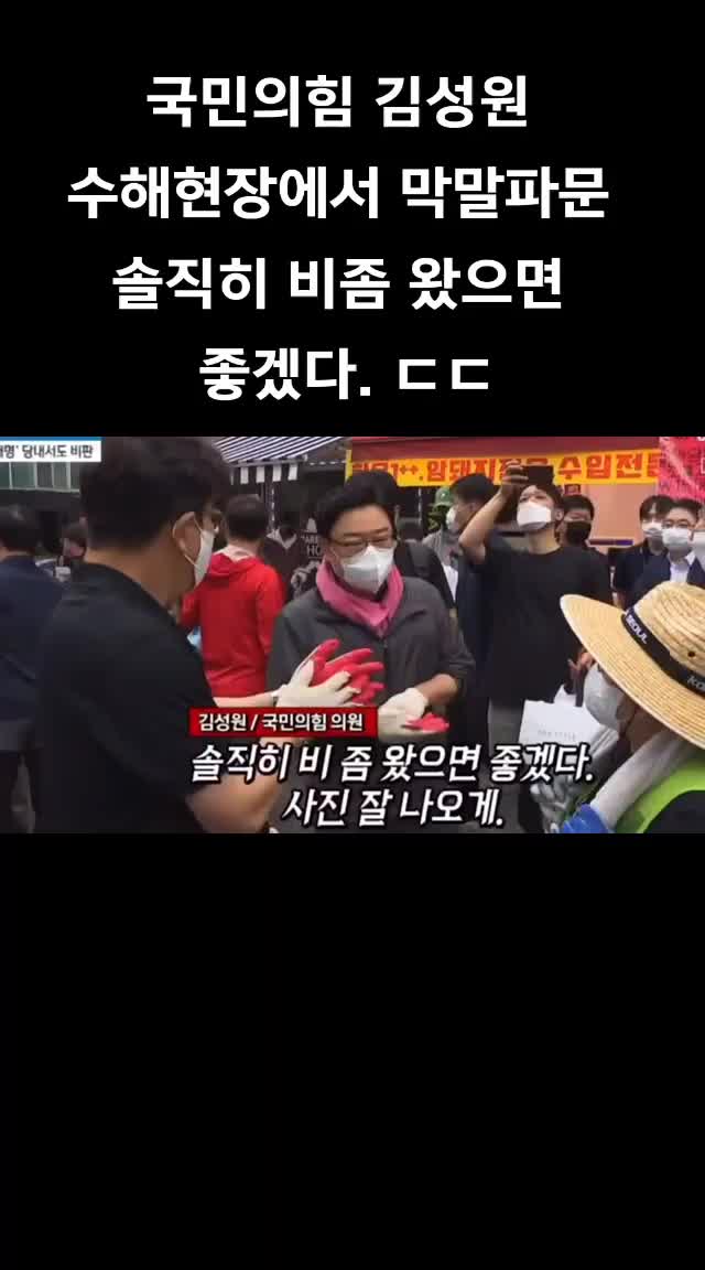 @벤자르