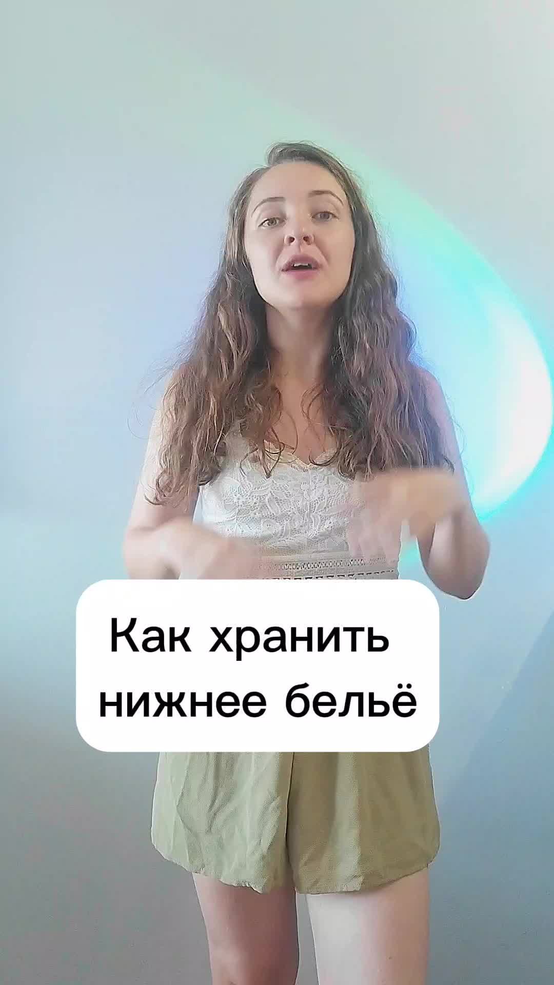 @KinkyCurve