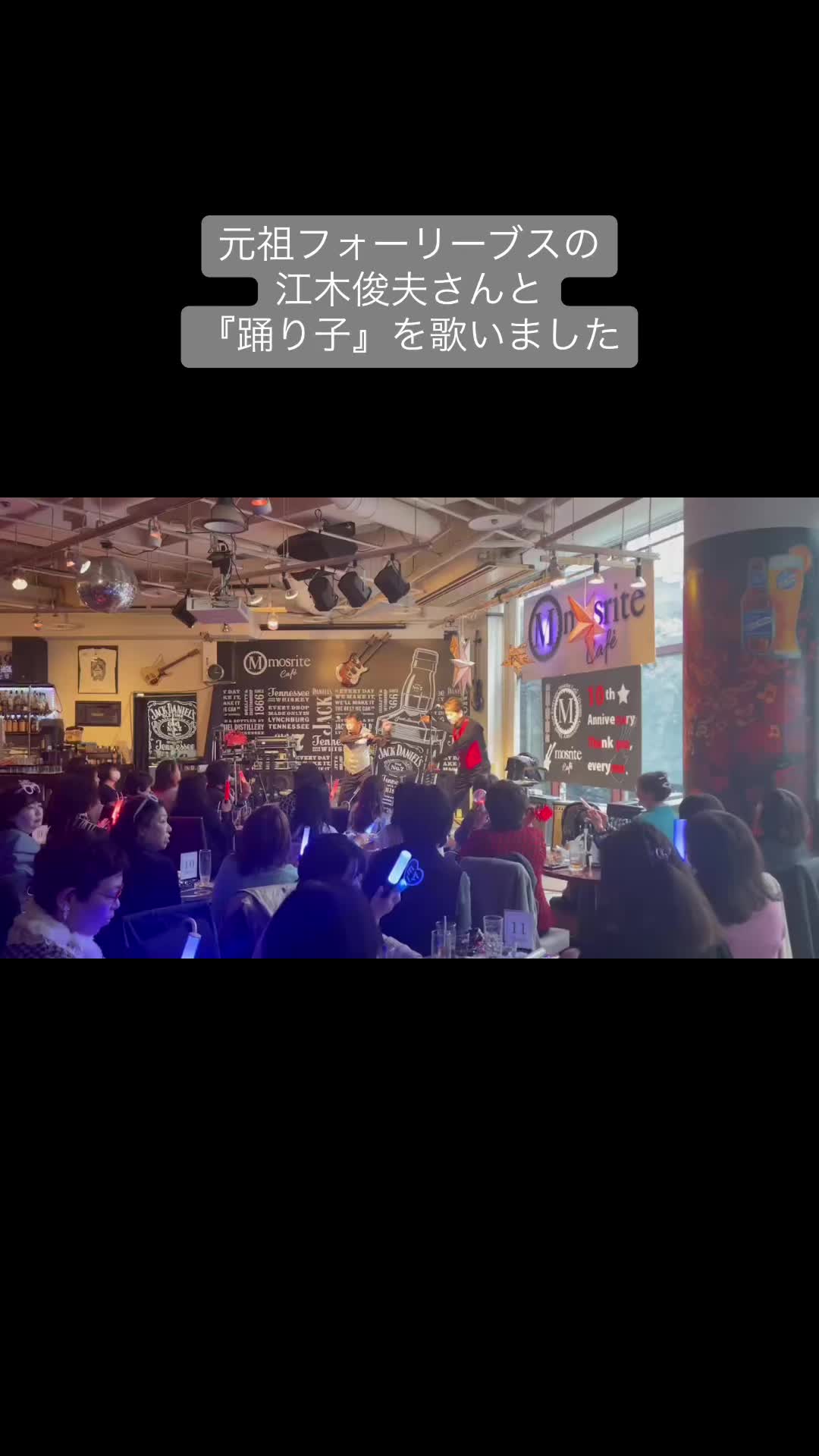 @川﨑 麻世
