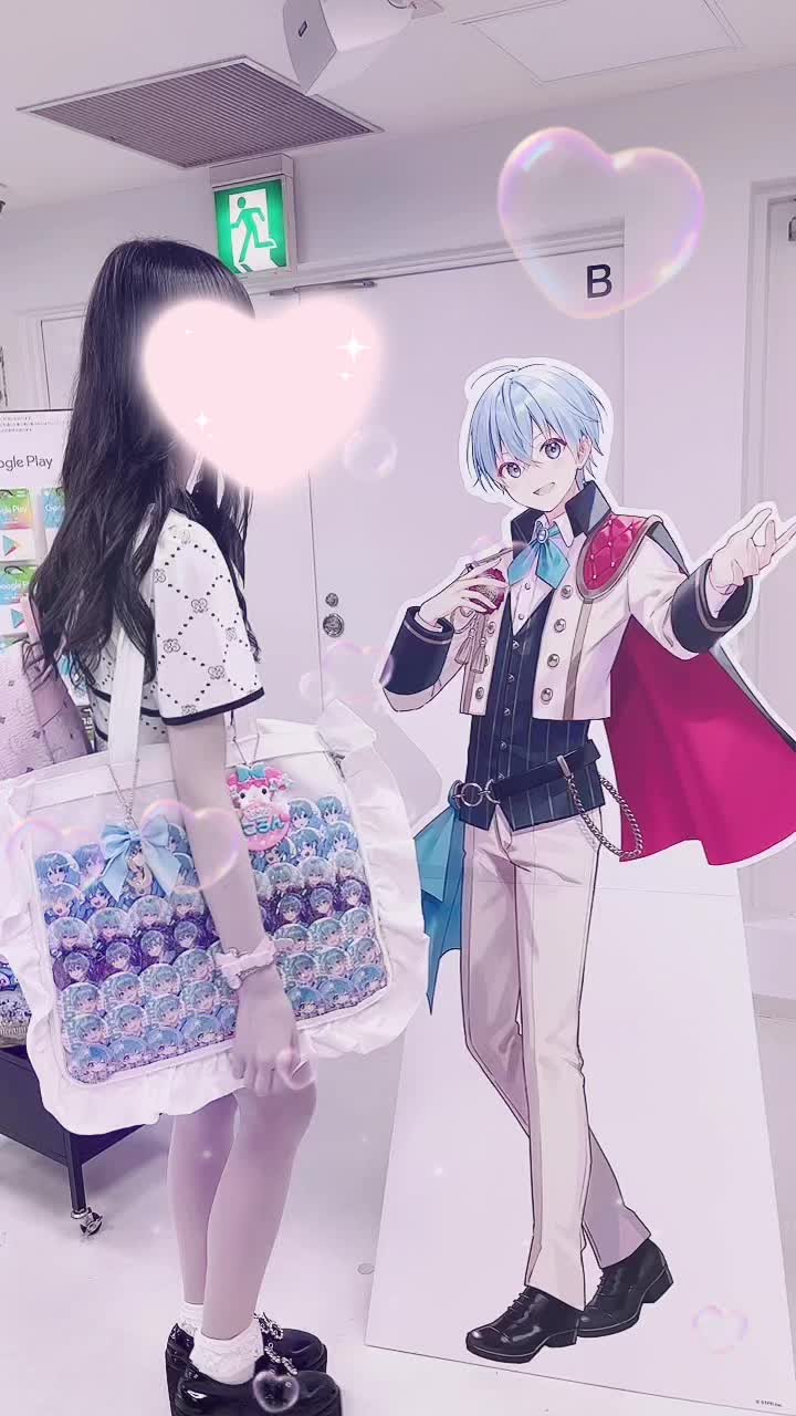 @ひーぴよ