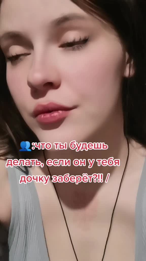 @❤️Молодая мама❤️
