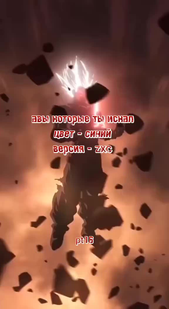 @п̷р̷о̷с̷т̷о̷ ч̷е̷л̷