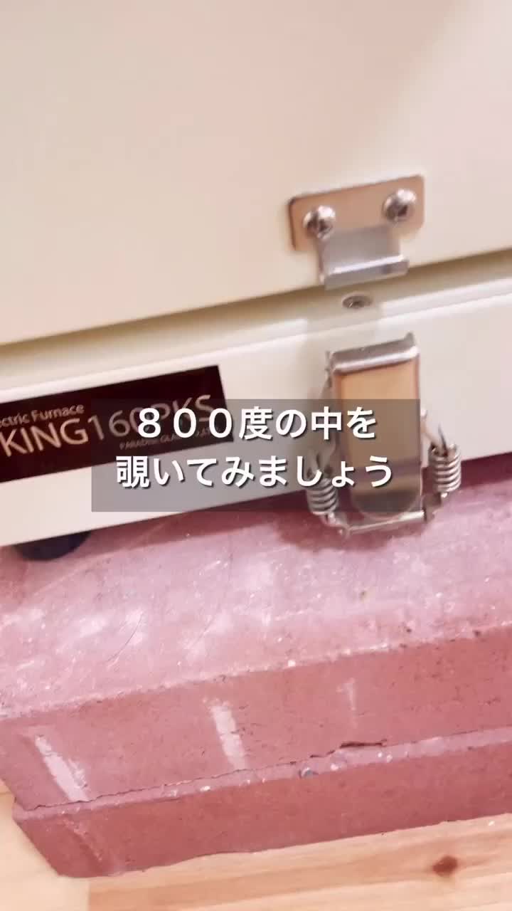 @ガラスアクセサリーMIRA