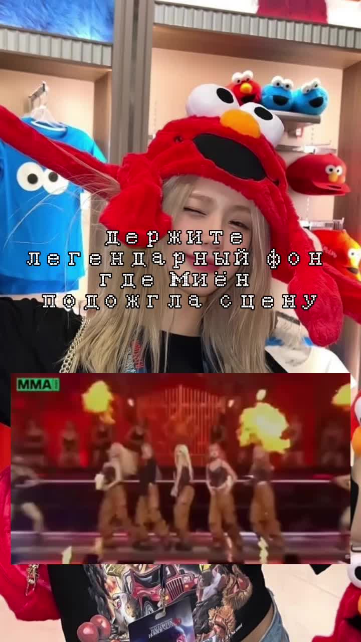 @хз