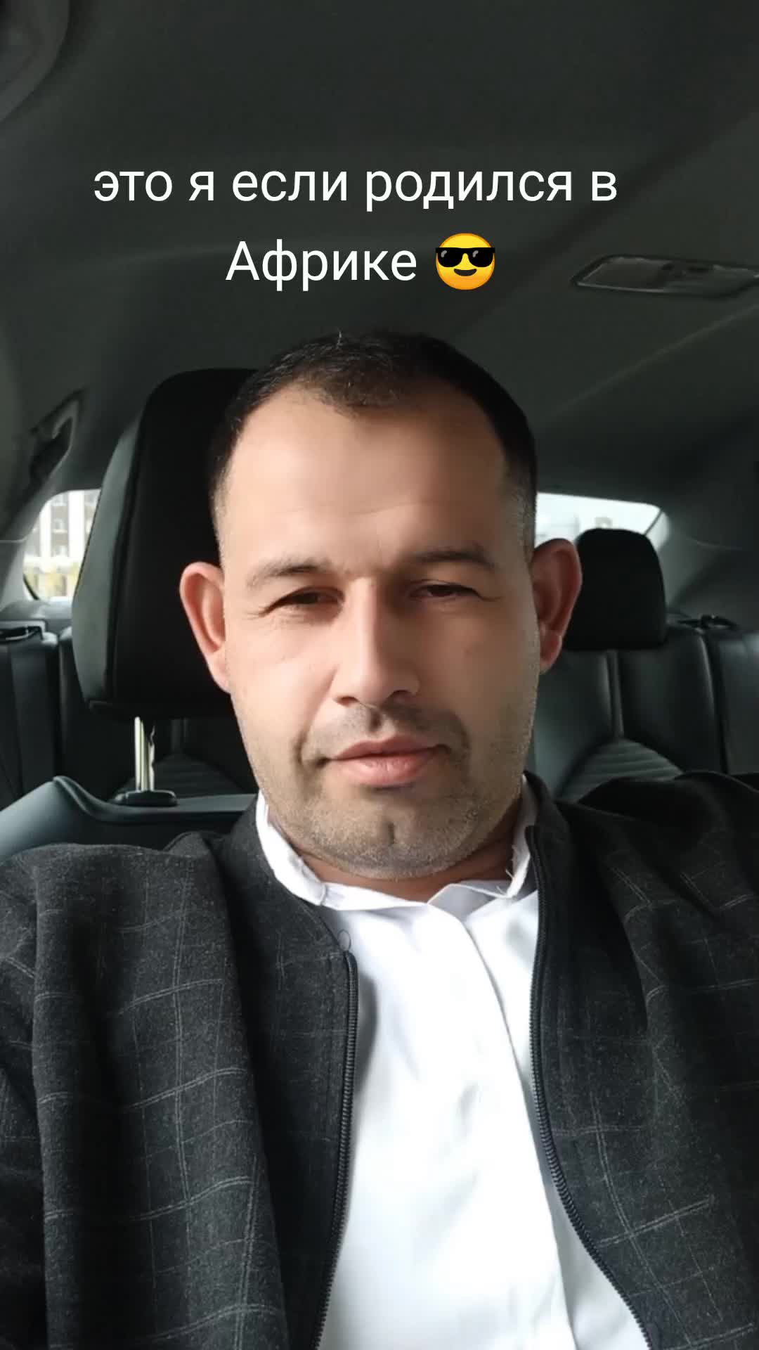 @Қаз/Таҷ