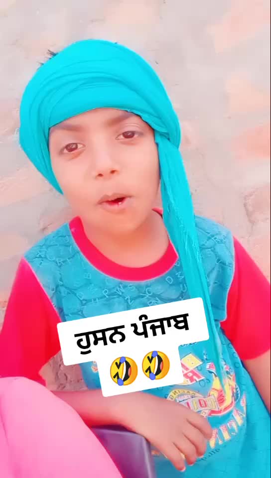 @Sumandeep Singh
