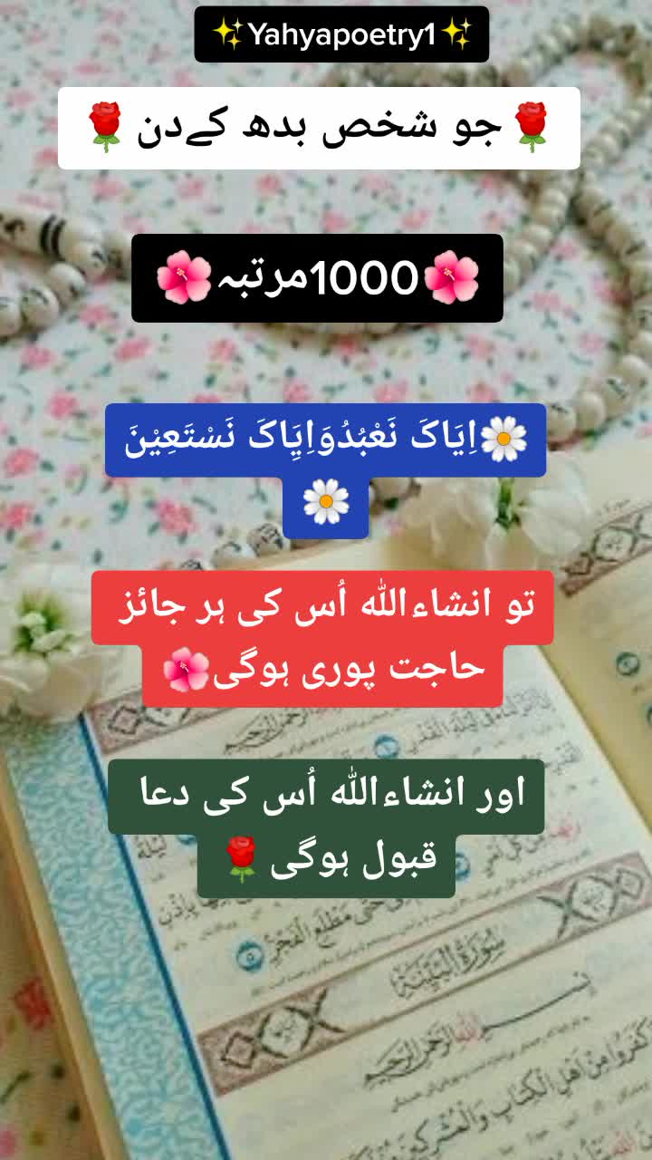 @yahya1