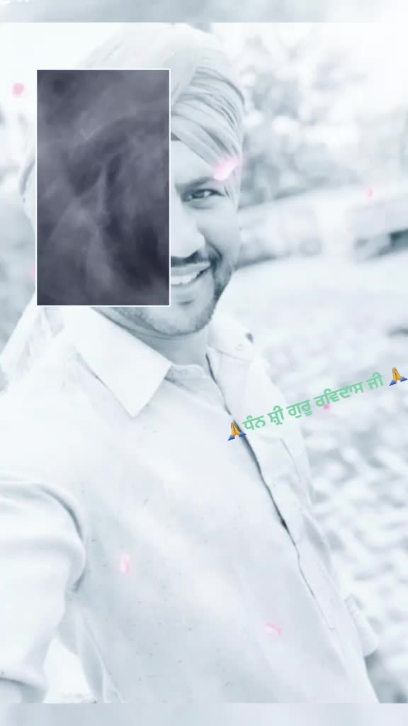 @Amardeep Sodhi