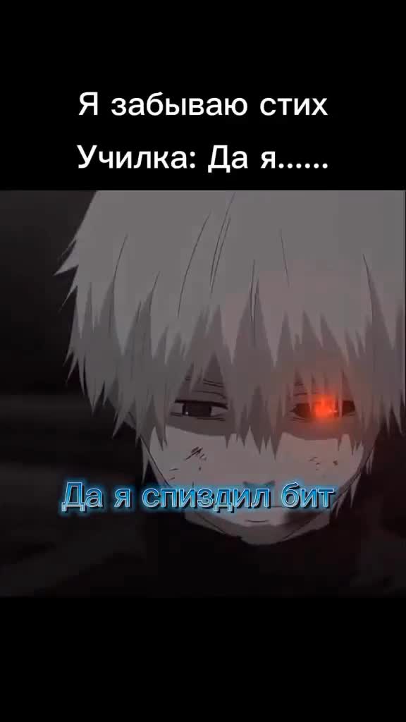@хилка