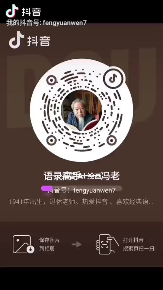 @f y w
