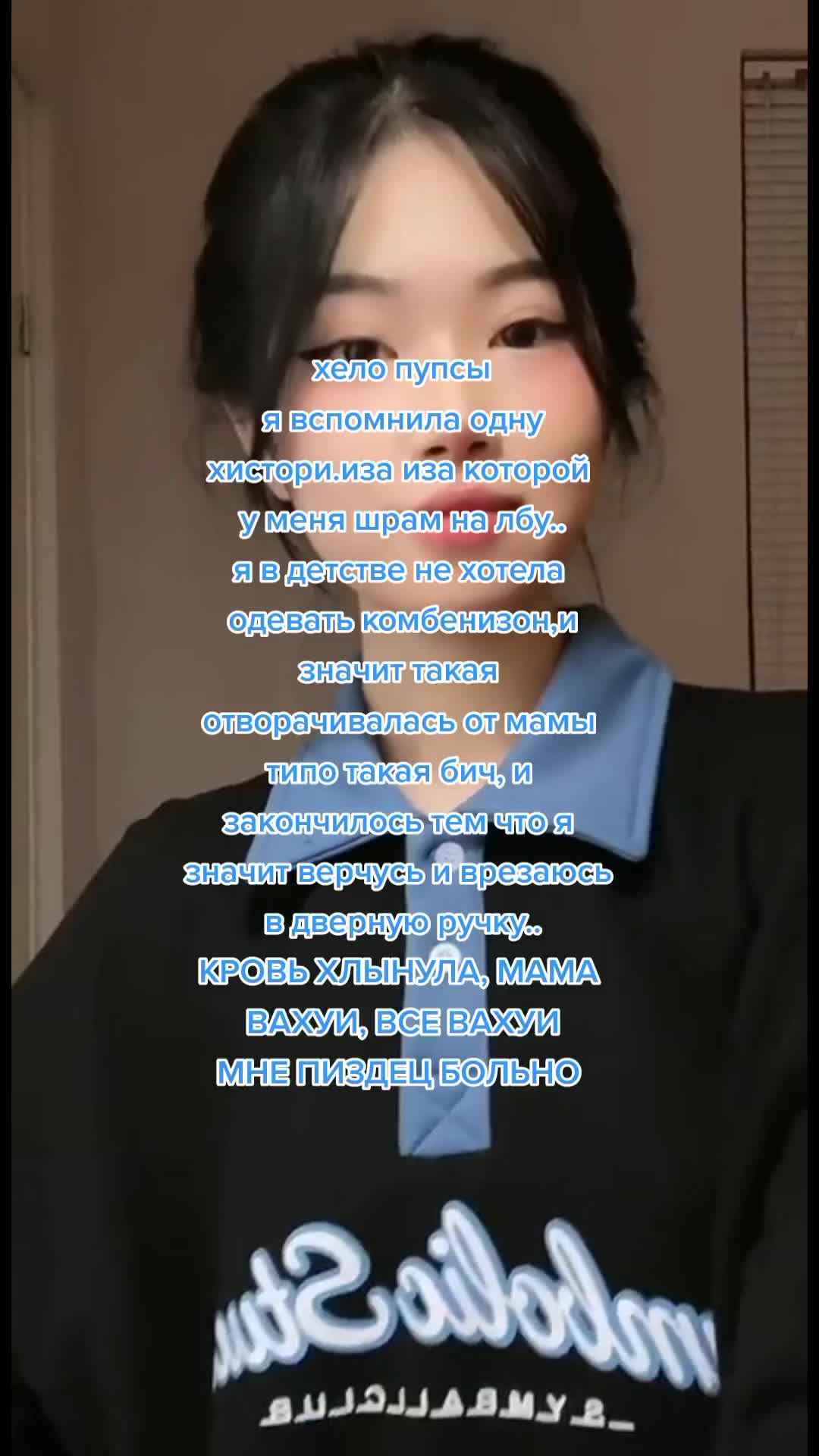 @мама нарли.