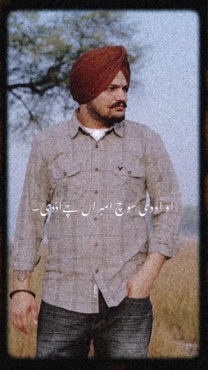 @محترم ❤️🔥