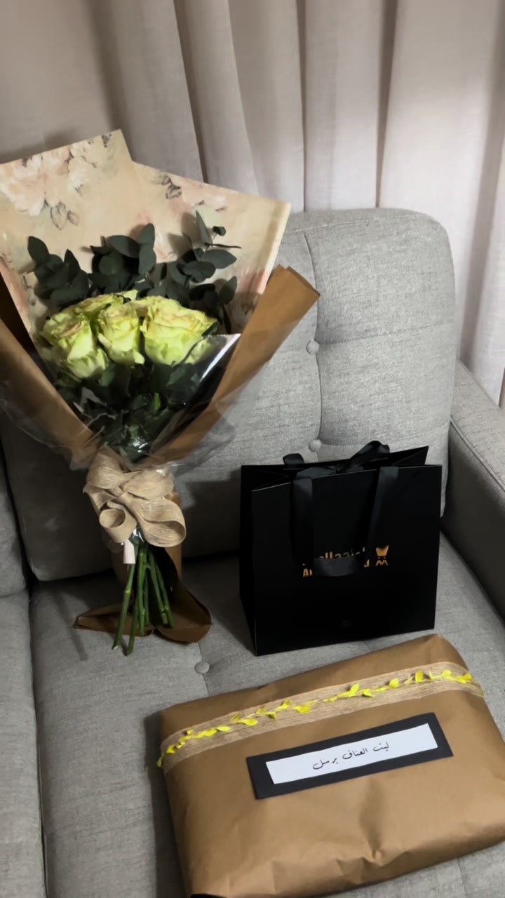 @هدايا عرعر ✨