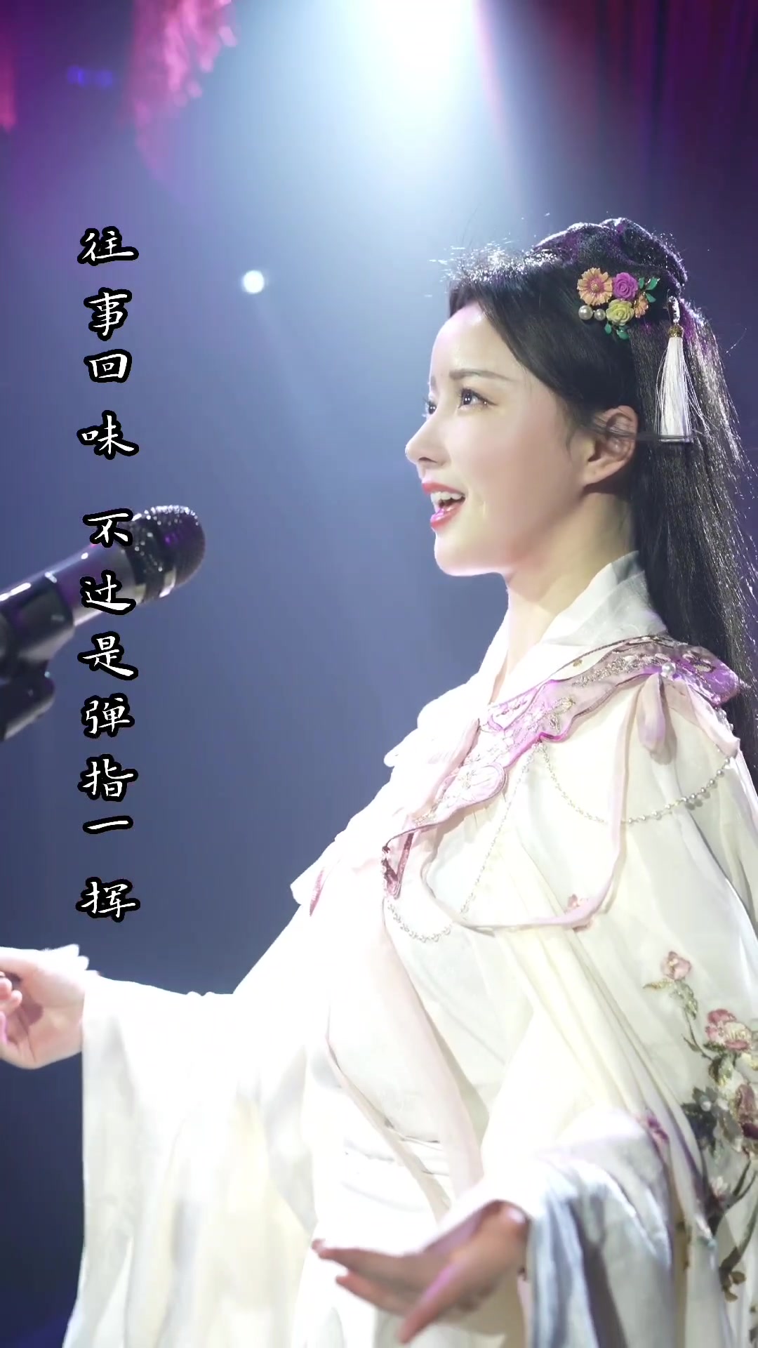 @陈晓竹官方频道 Xiaozhu Chen Official