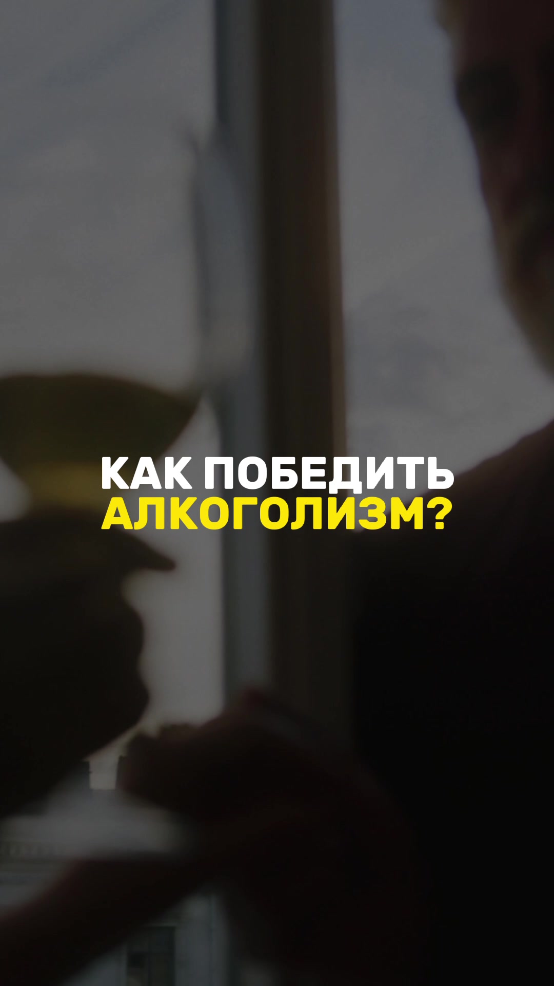 @Позитивный батюшка