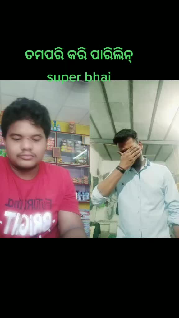 @tofan