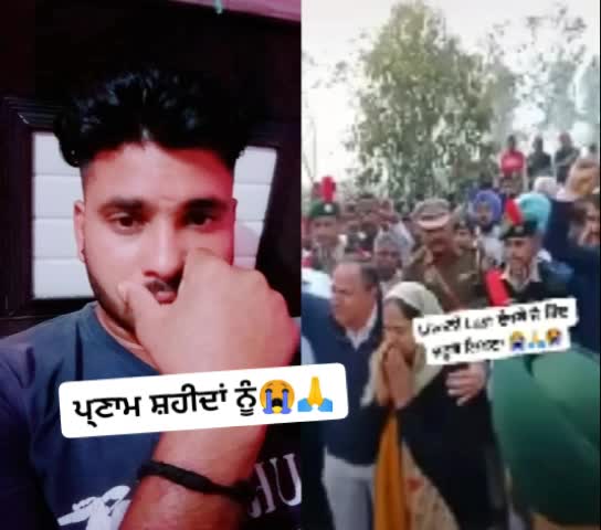 @Ajay Tatwal