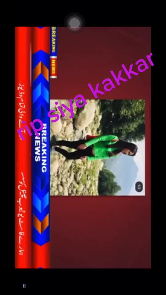@ਗਿੱਲ2054