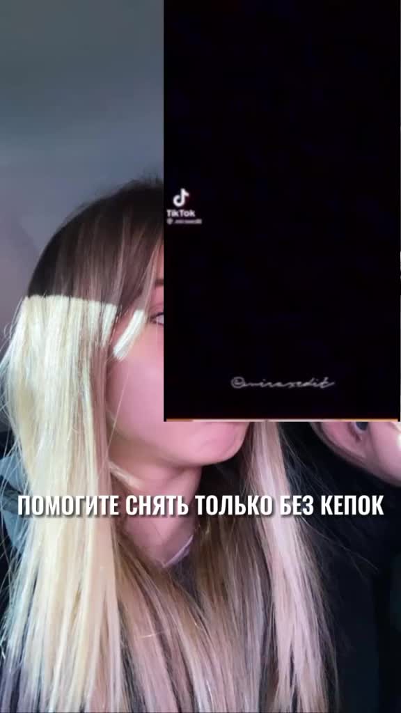 @лапуха
