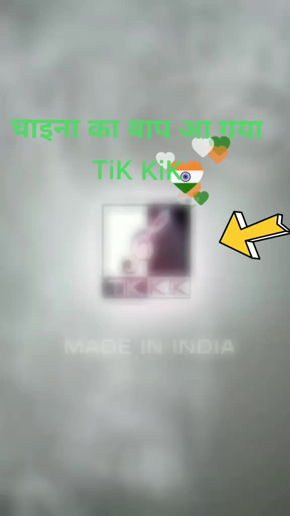 @Tik Toker