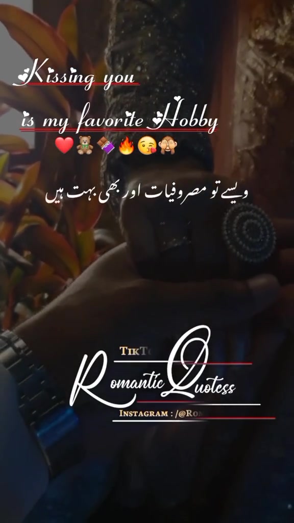 @Romantic Quotes