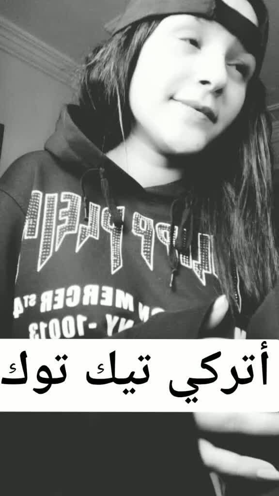 @Yousra officiel