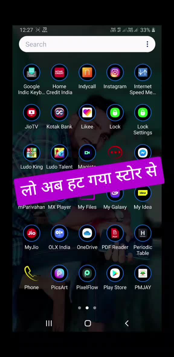 @TARESH YADAV T P S