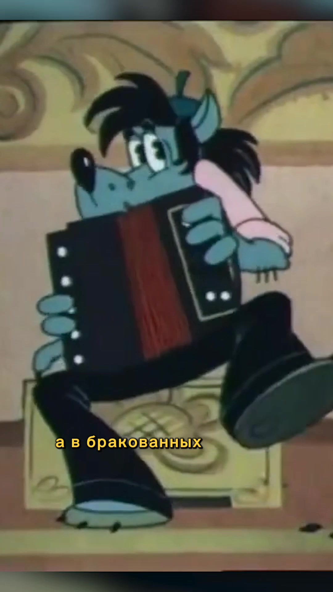 @metranpaj