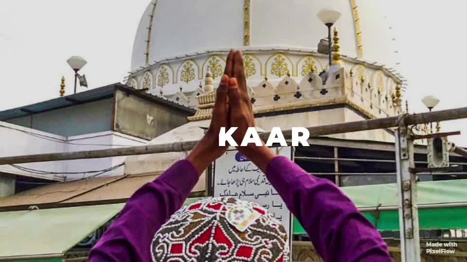 @Kamil Ansari