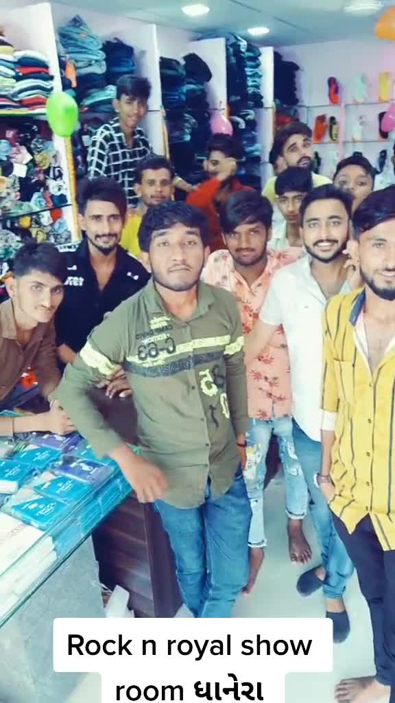 @Gujju Love guru 2