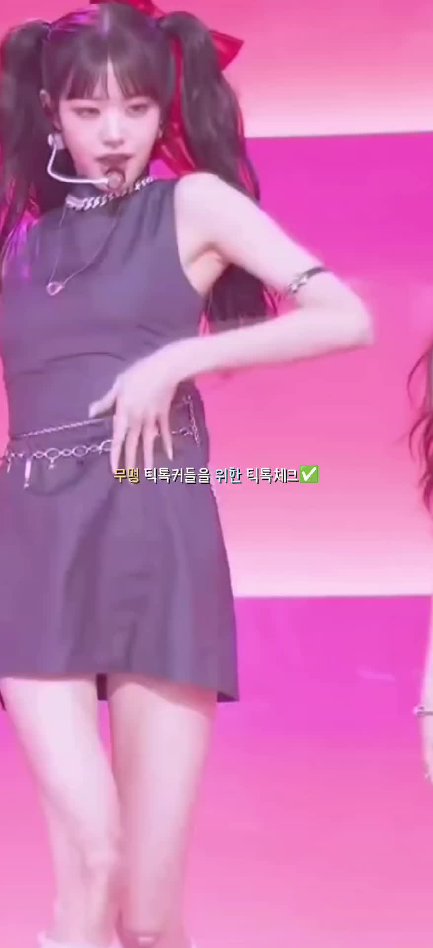 @๋ง๊ณ ๐ฅญ