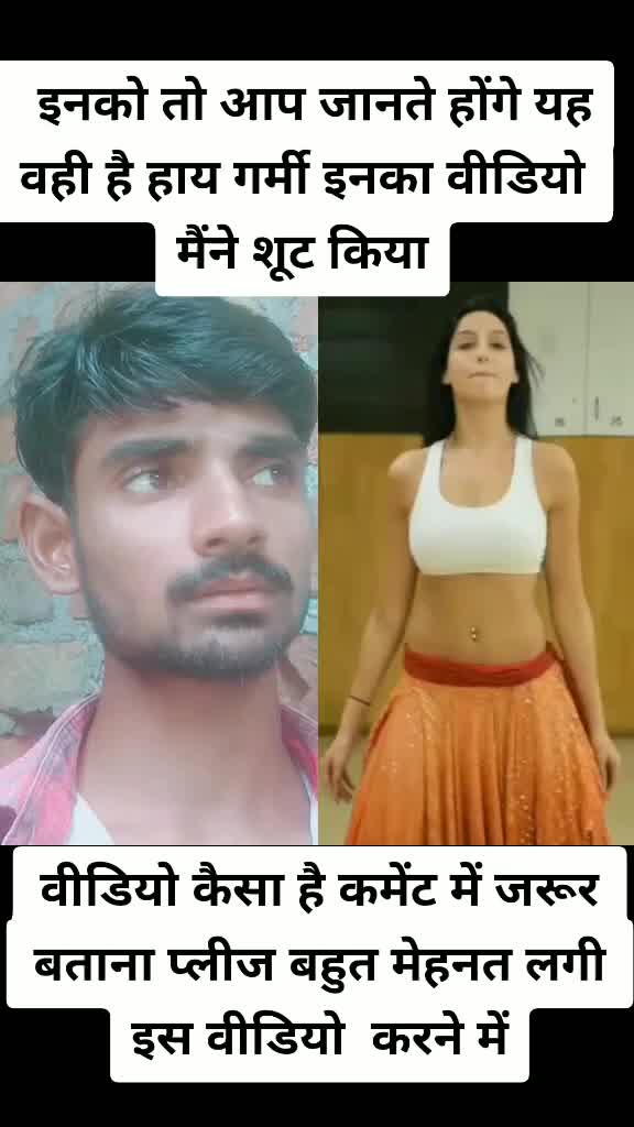 @Kamal Ptlrajapati