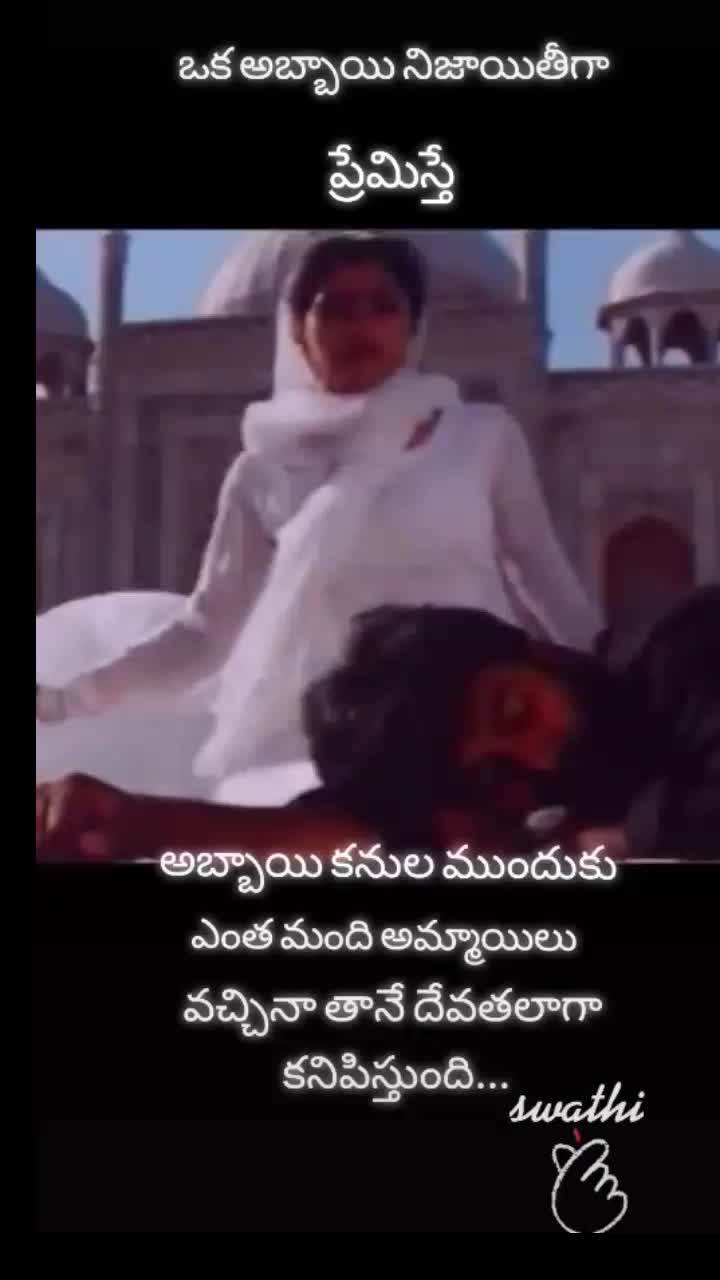 @mVarun