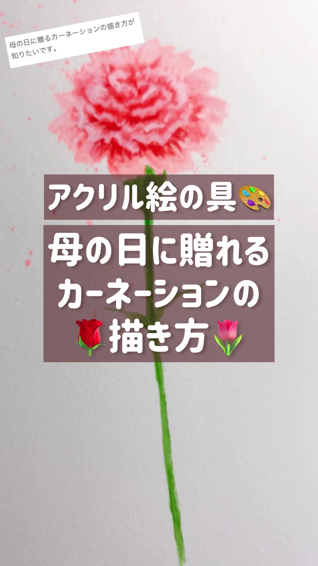 @ã¬ã€ã«ðº çµµã®åå¿è
ãäžéãããå°éå®¶
